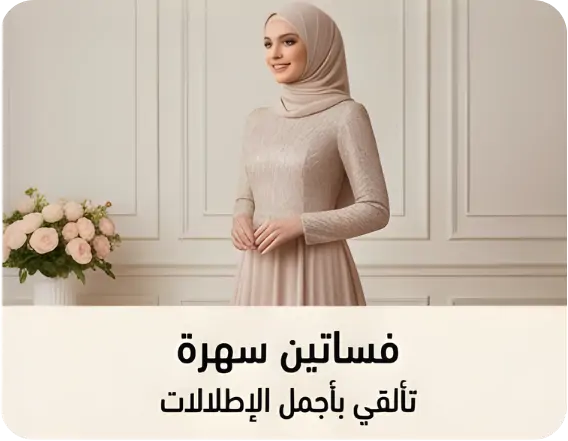 collection-img